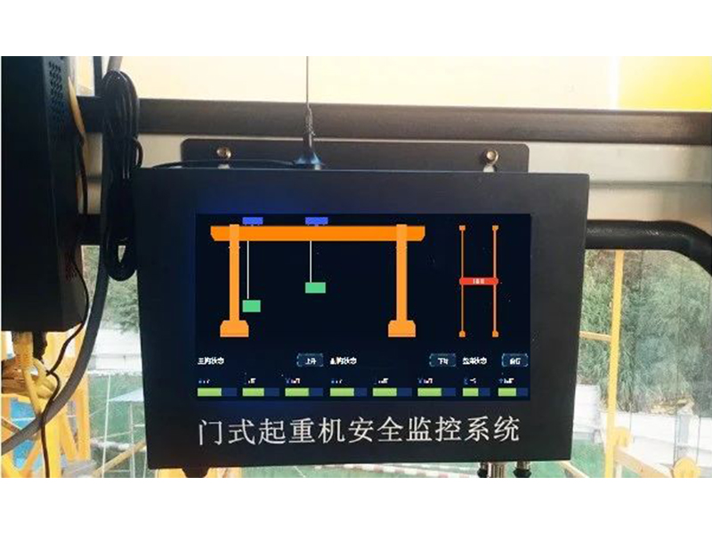 龙门吊安全预警监控系统​